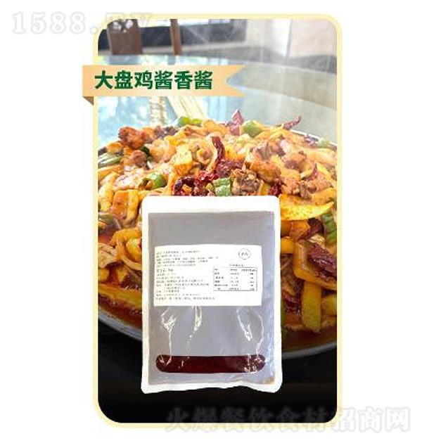 ˫̩ ���̼����㽴1kg