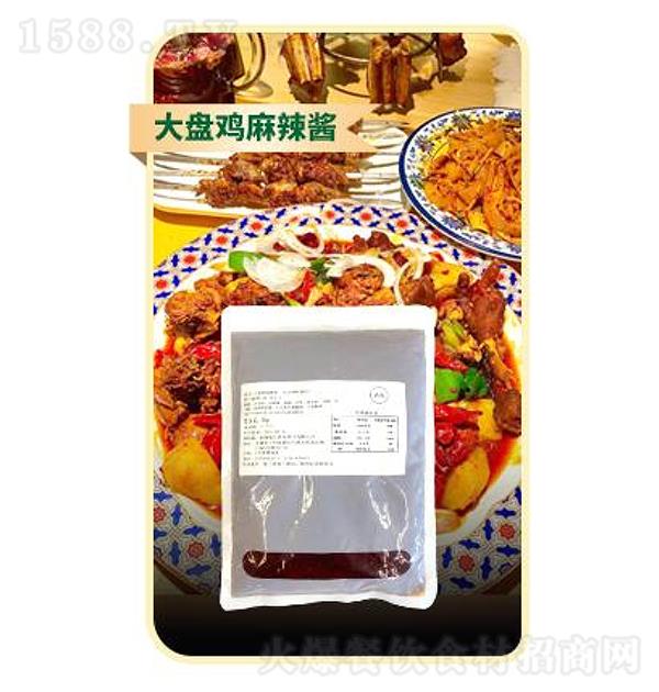˫̩ ���̼�������1kg