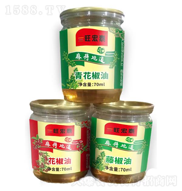 ����̩ �໨���� ������ �ٽ���70ml