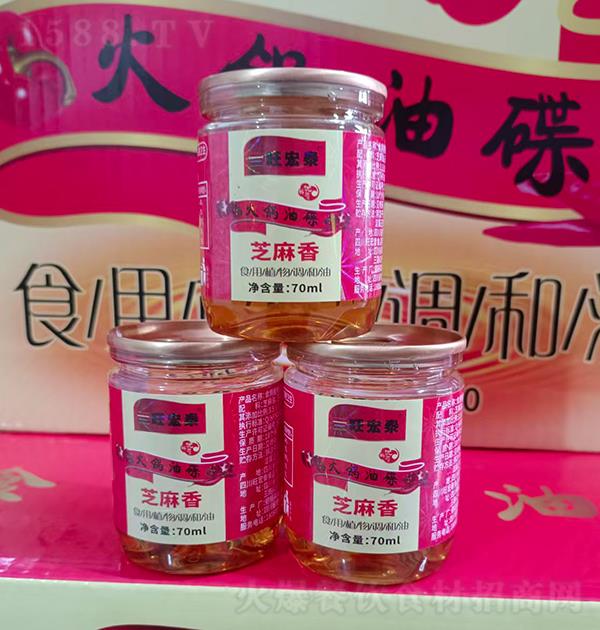 ����̩ ֥���� ʳ��ֲ�������70ml