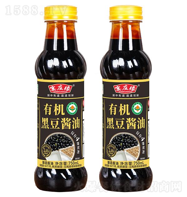 ��ׯԵ �л��ڶ�����750ml