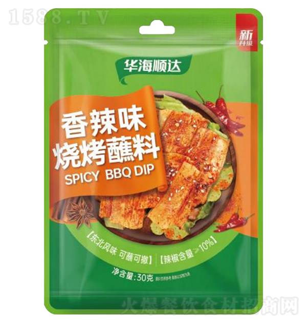 ����˳�� ����ζ�տ�պ��30g