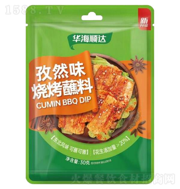 ����˳�� ��Ȼζ�տ�պ��30g