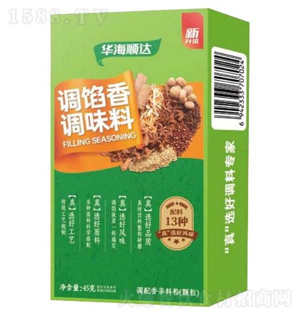 ����˳�� �������ζ��45g