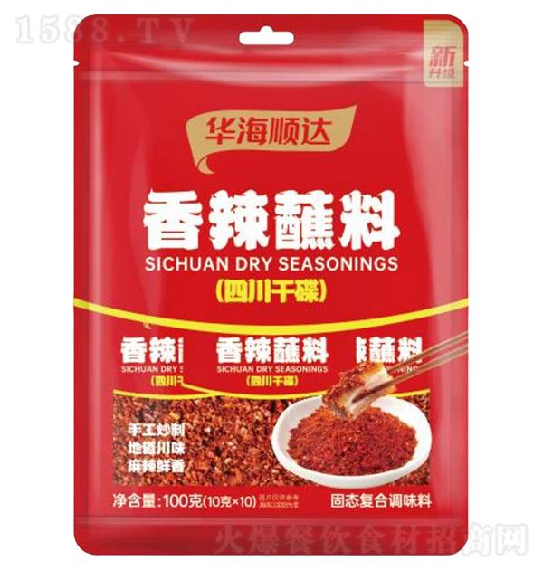 ����˳�� ����պ��100g