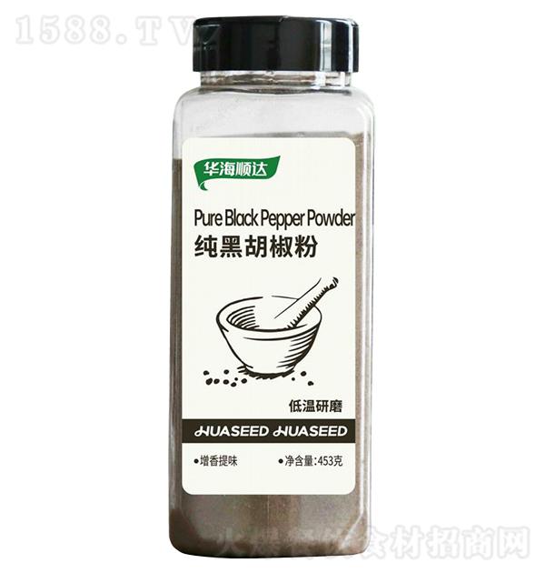 ����˳�� ���ں�����453g
