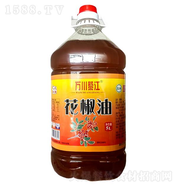 ���� ������5L