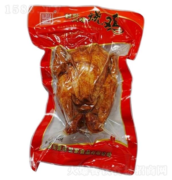 Դζ���� ���ݷ�ζ�ռ�600g 550g