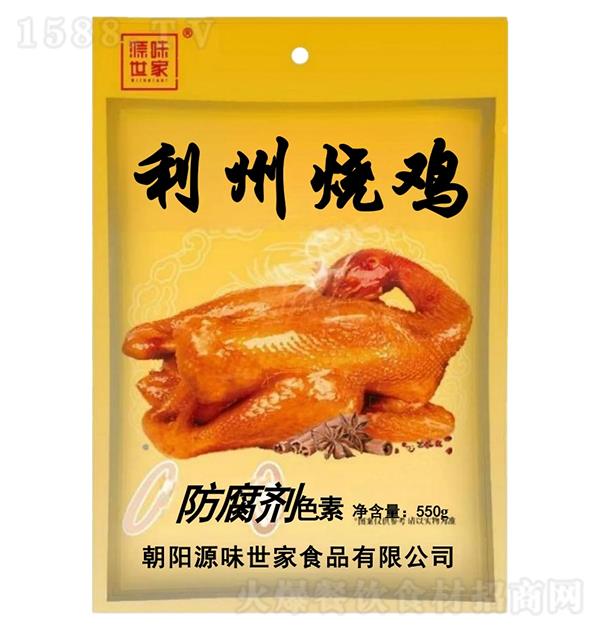 Դζ���� �����ռ��������ӣ�550g