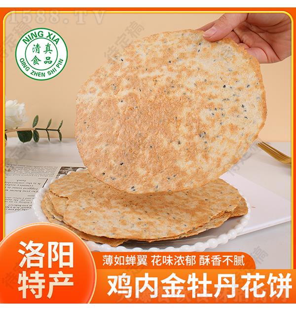 �豦�� ���ڽ�ĵ������