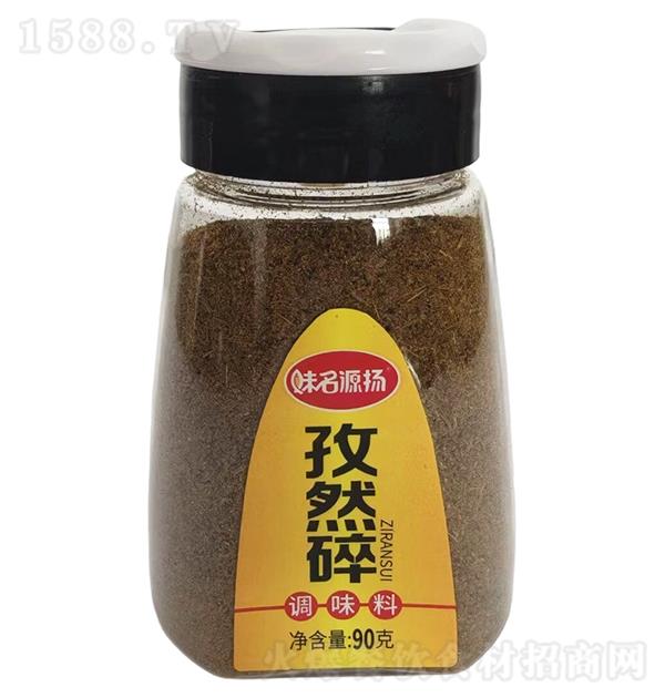 ζ��Դ�� ��Ȼ���ζ��90g