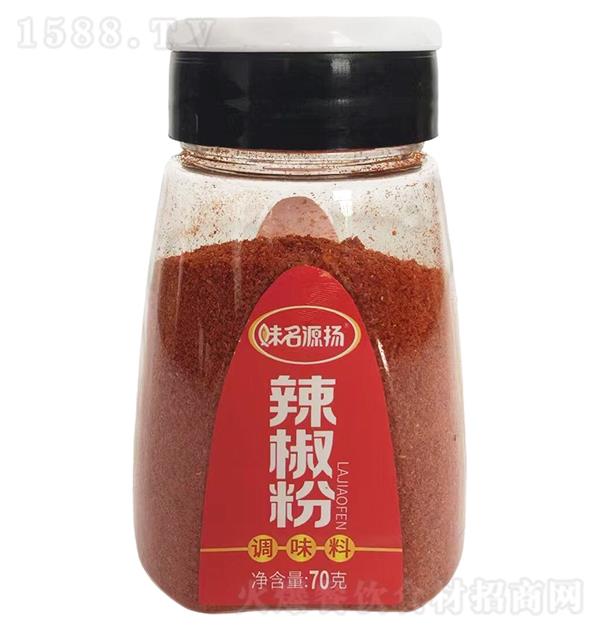 ζ��Դ�� �����۵�ζ��70g