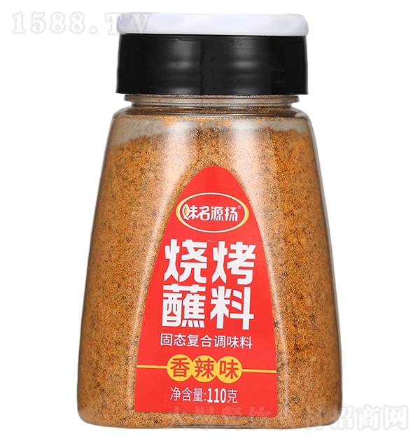 ζ��Դ�� �տ�պ�Ϲ�̬���ϵ�ζ�� ����ζ110��