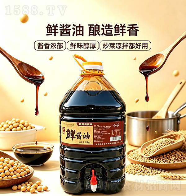 ��ʨ �ʽ���20kg ����Ũ�� ��ζ���� �������趼����