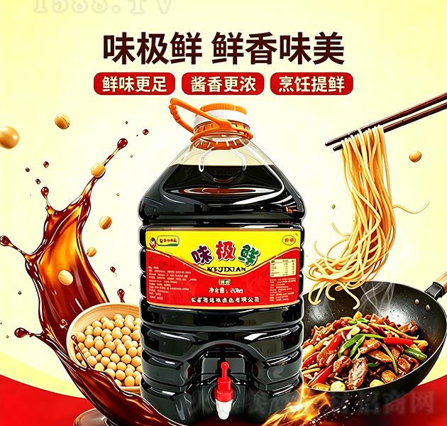 ��ʨ ζ����20kg ��ζ���� �����Ũ �������