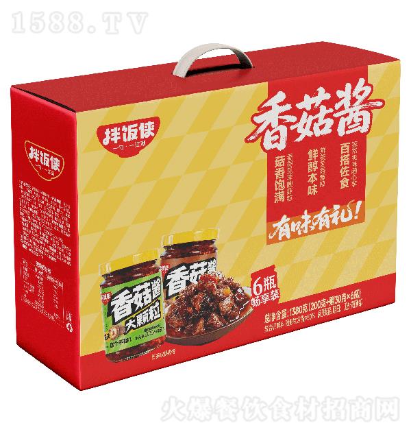 �跹�� �㹽��1380�ˣ�200��+��30��X6ƿ�� ���㱥�� �ʴ���ζ �ٴ���ʳ