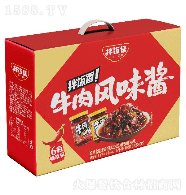 �跹�� ţ���ζ��1380�ˣ�200��+��30��X6ƿ�� �跹��