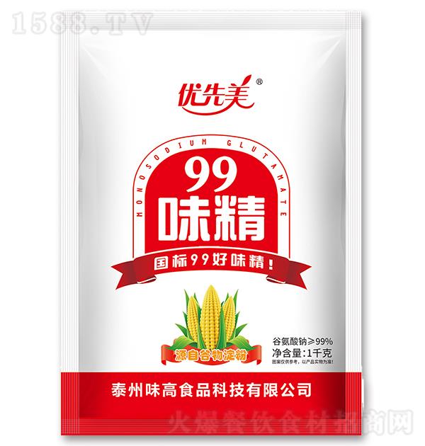 ������ 99ζ��1ǧ��