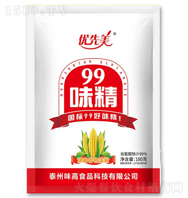 ������ 99ζ��180��