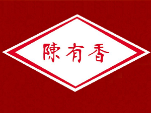 гζƷ޹˾