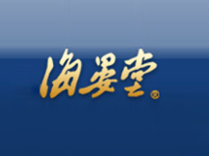 2010419232643712.jpg