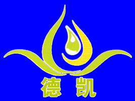 重庆市德凯油脂有限公司
