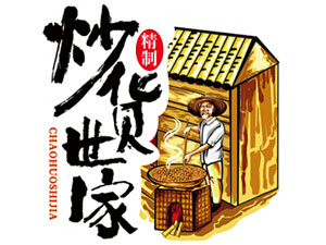 济南香酥奇食品有限公司