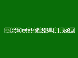 찲Ҳҵι˾