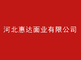 ӱݴҵ޹˾