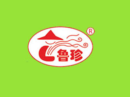 烟台鲁珍食品有限公司