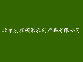 ˶ũƷ޹˾