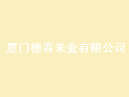 ŵ´ҵ޹˾