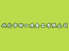 ˻кÿζʳƷ޹˾