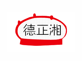 ݸдɽ渱ʳ