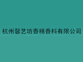 ܰշ㾫޹˾