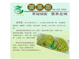 �㶫����ʳƷ���޹�˾