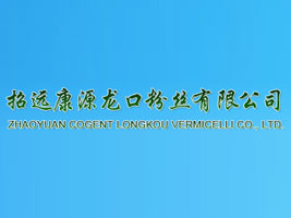 ԶпԴڷ˿޹˾