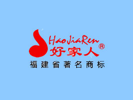 福州惠万家食品有限公司
