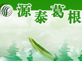 ĴԴ̩лʳƷ޹˾