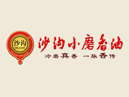 山东沙沟香油集团有限公司