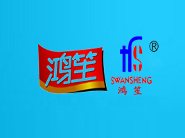ɶʢʳƷ޹˾