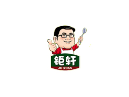 ʳƷƼ޹˾
