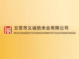 峣ҵ޹˾