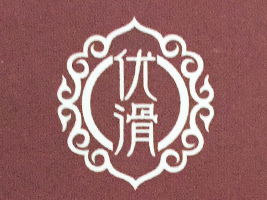 տŻʳƷ޹˾