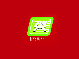 Ϻ׷ʳƷ޹˾