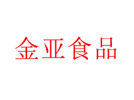 ʳƷƼ޹˾