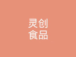 鴴ʳƷ޹˾