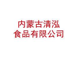 ɹʳƷ޹˾
