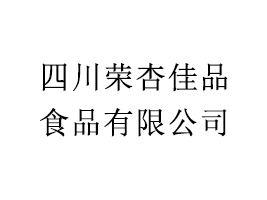 ĴӼƷʳƷ޹˾