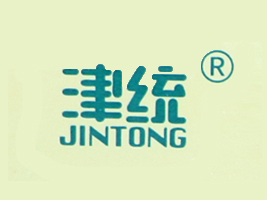 天津市津统科技有限公司